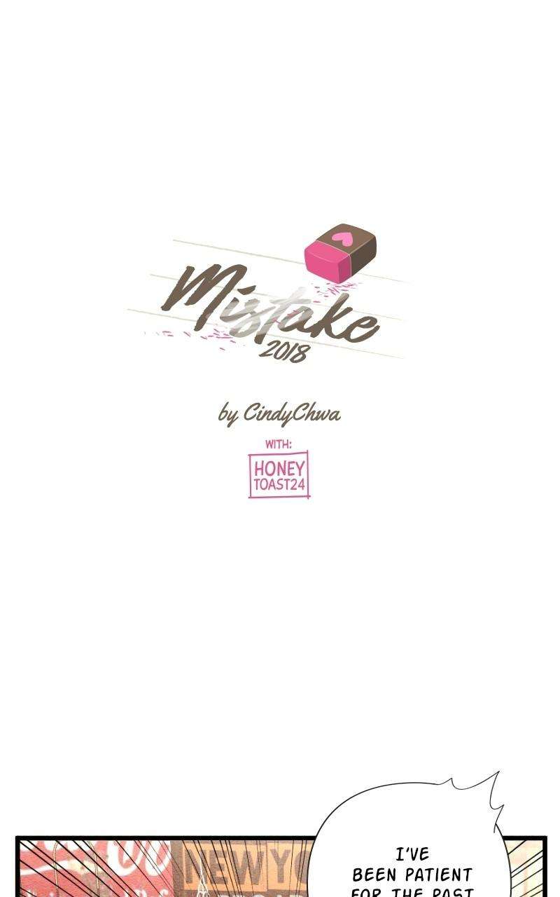 Mistake - chapter 106 - #1