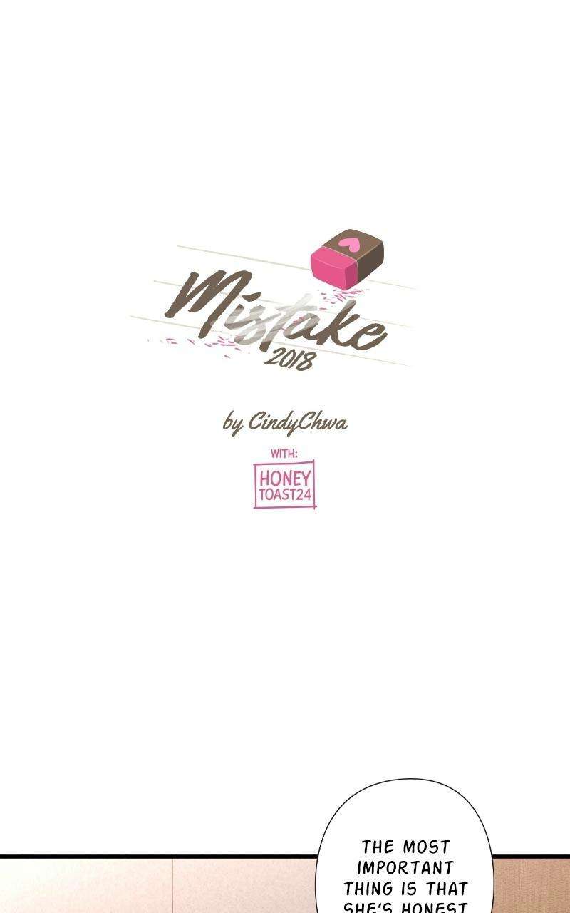 Mistake - chapter 109 - #1