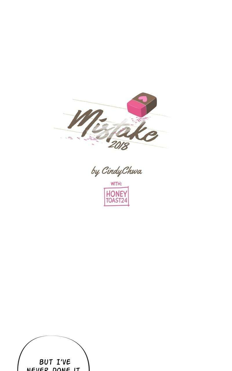 Mistake - chapter 110 - #1
