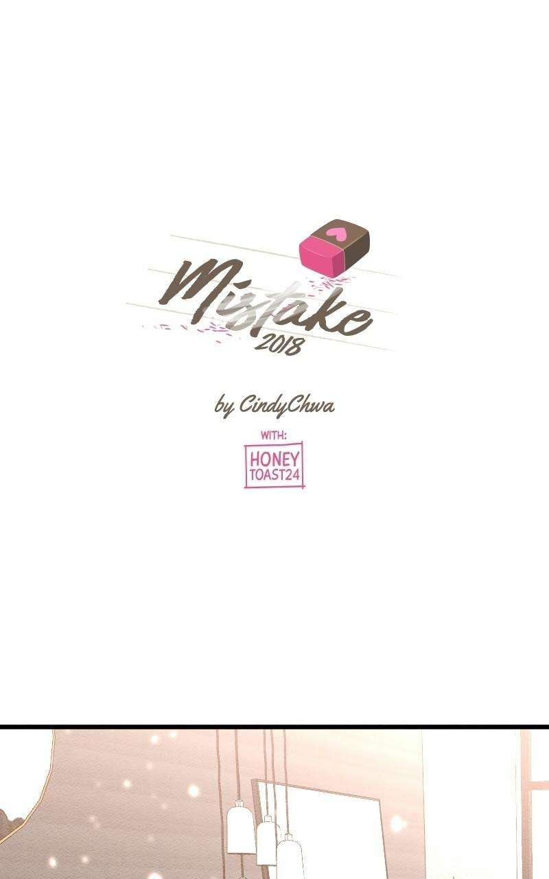 Mistake - chapter 111 - #1
