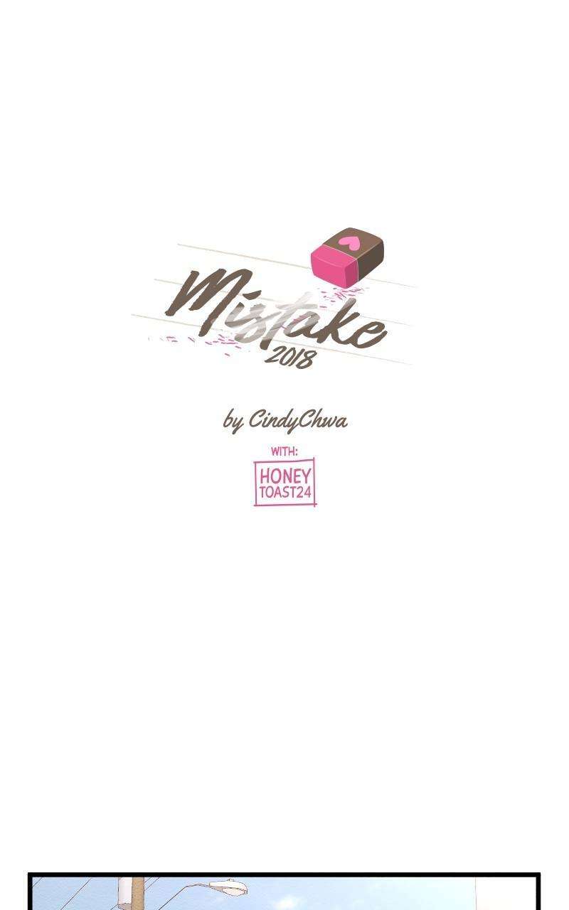 Mistake - chapter 117 - #1