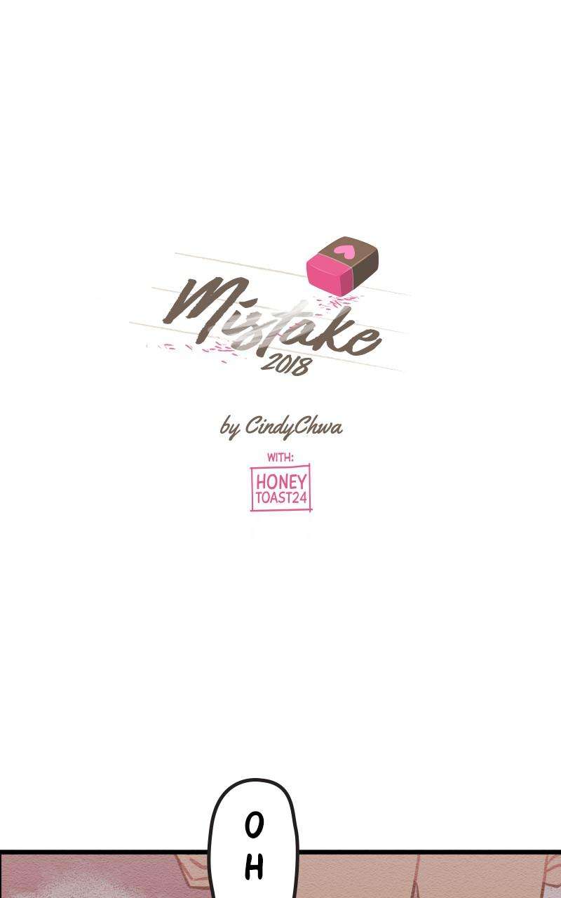 Mistake - chapter 71 - #1