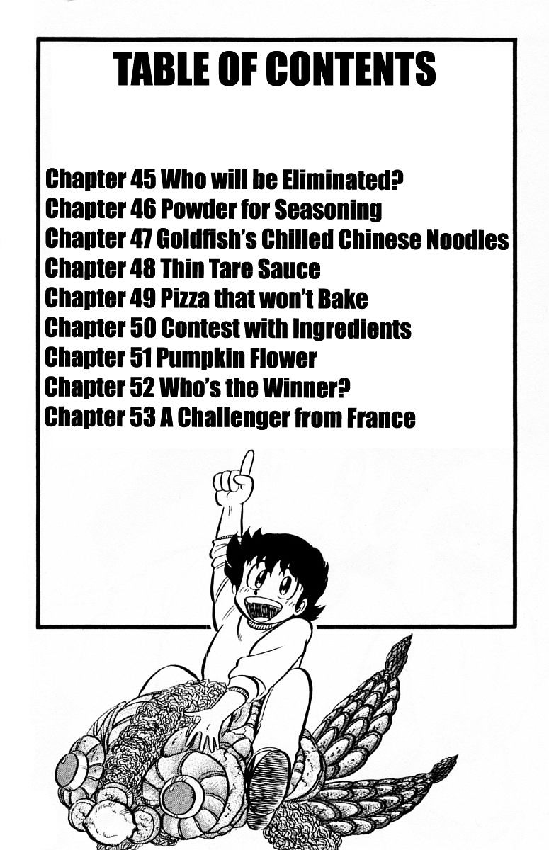 Mister Ajikko - chapter 45 - #3