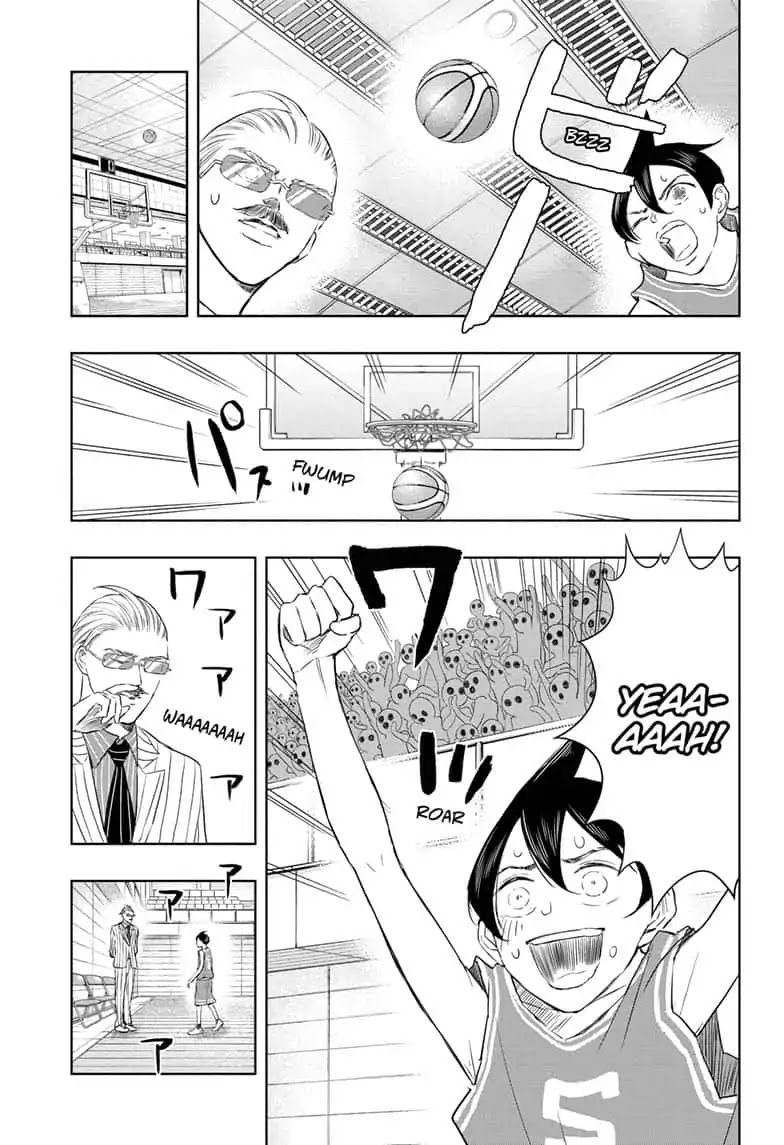Mitama Security: Spirit Busters - chapter 12 - #5