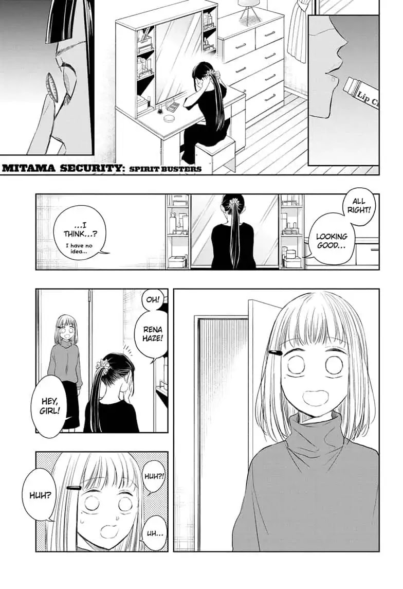 Mitama Security: Spirit Busters - chapter 13 - #1