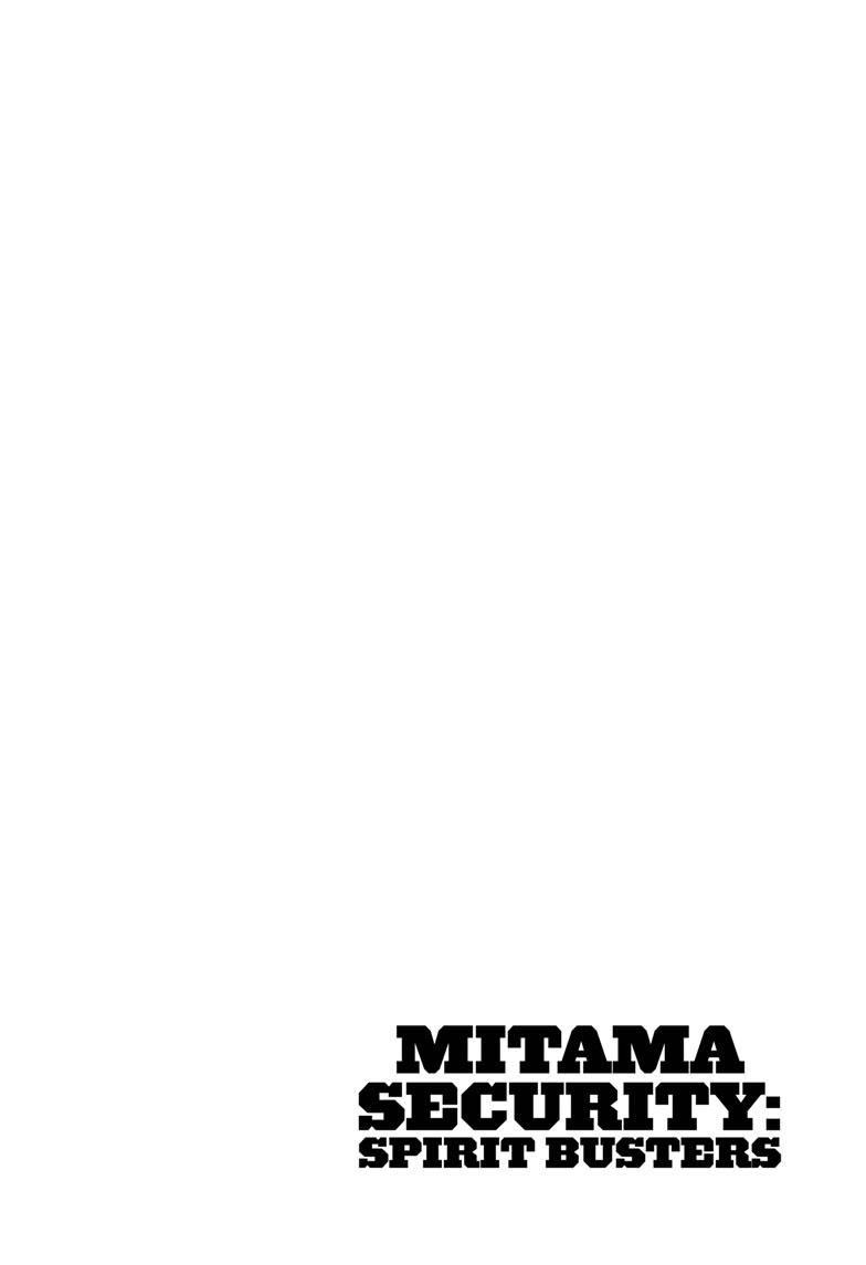 Mitama Security: Spirit Busters - chapter 21 - #2