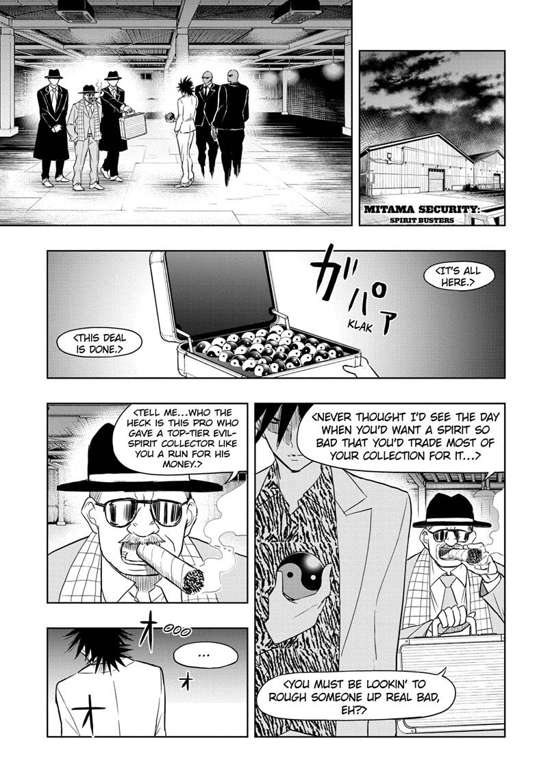 Mitama Security: Spirit Busters - chapter 22 - #1
