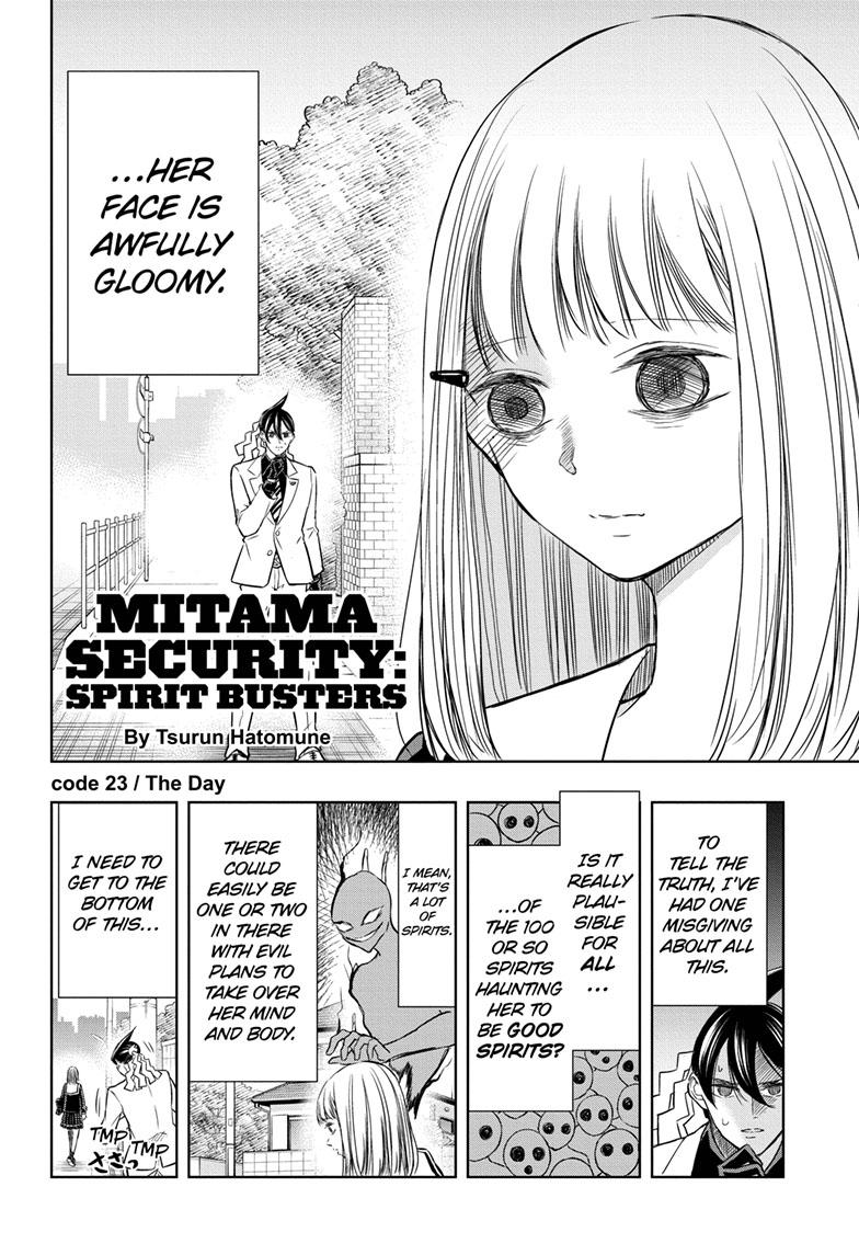 Mitama Security: Spirit Busters - chapter 23 - #2