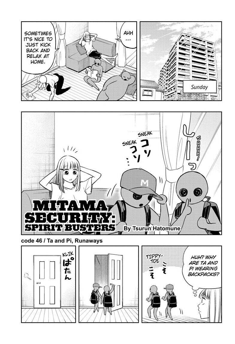 Mitama Security - chapter 46 - #2