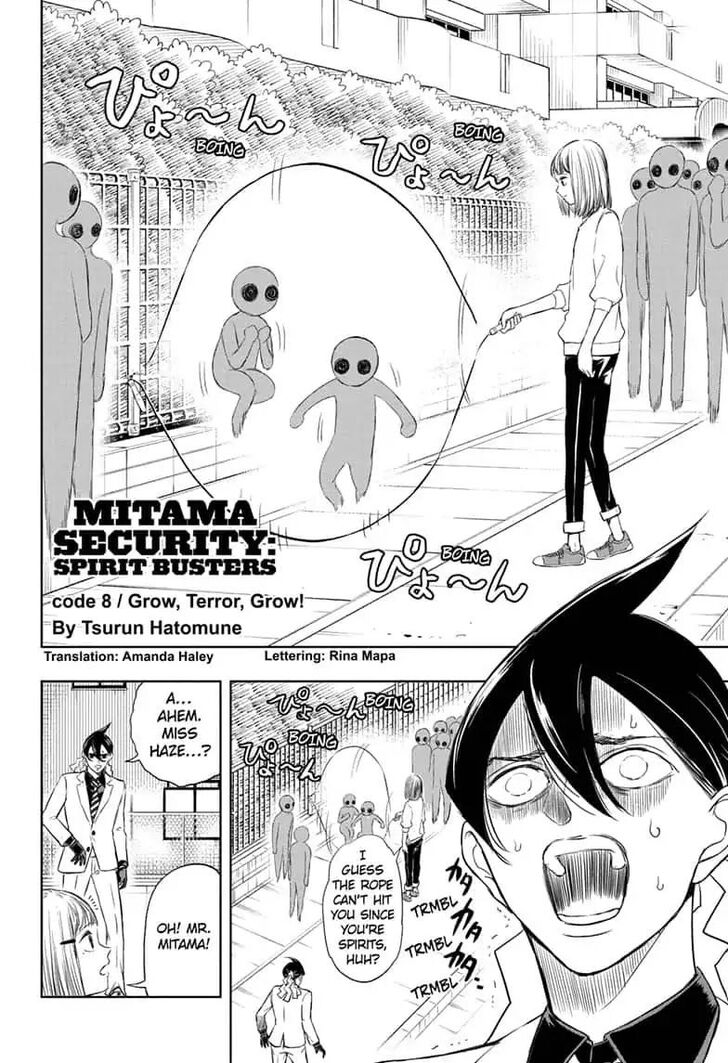 Mitama Security - chapter 8 - #2