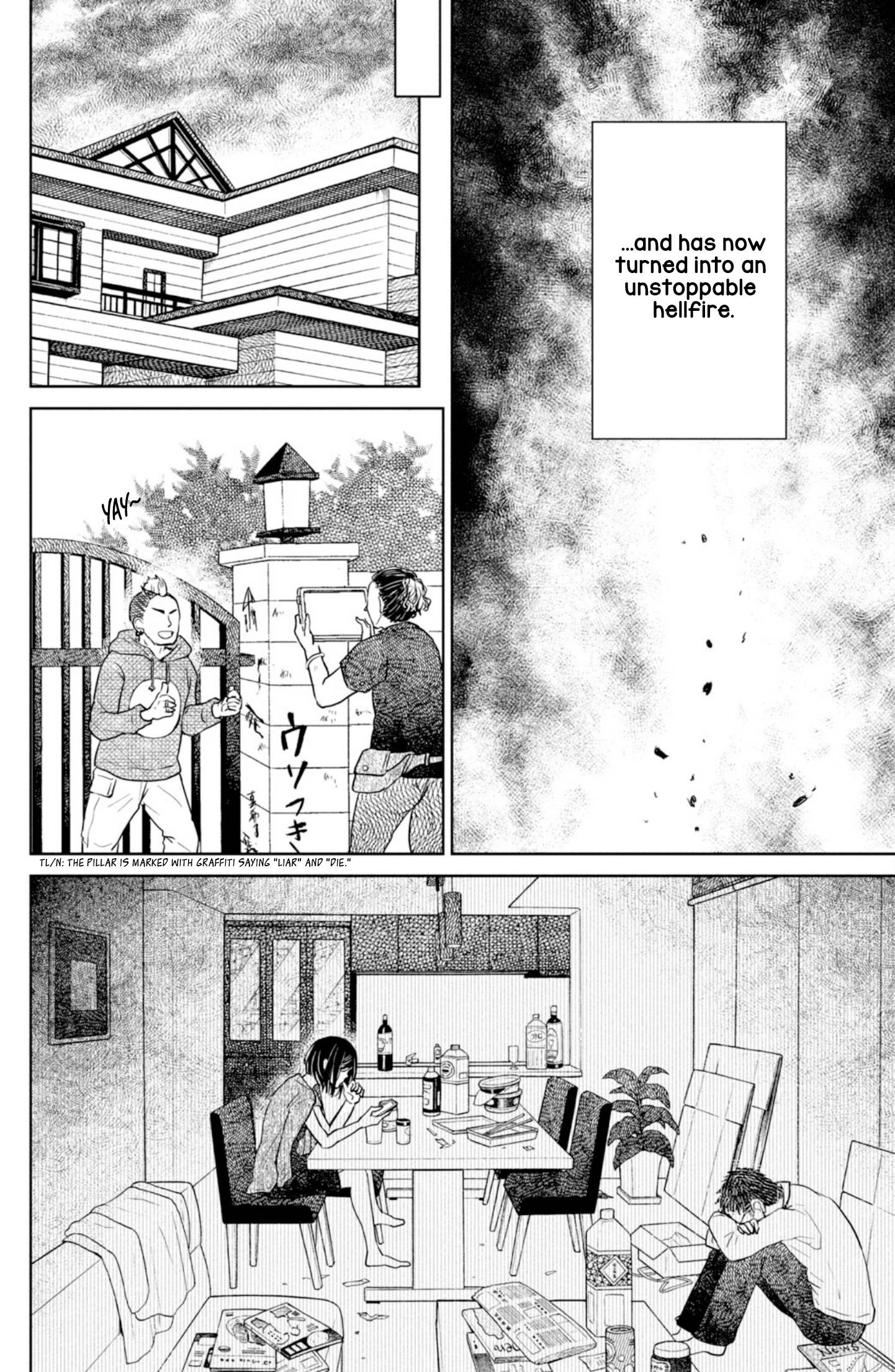 Mitarai-ke, Enjou suru - chapter 33 - #4