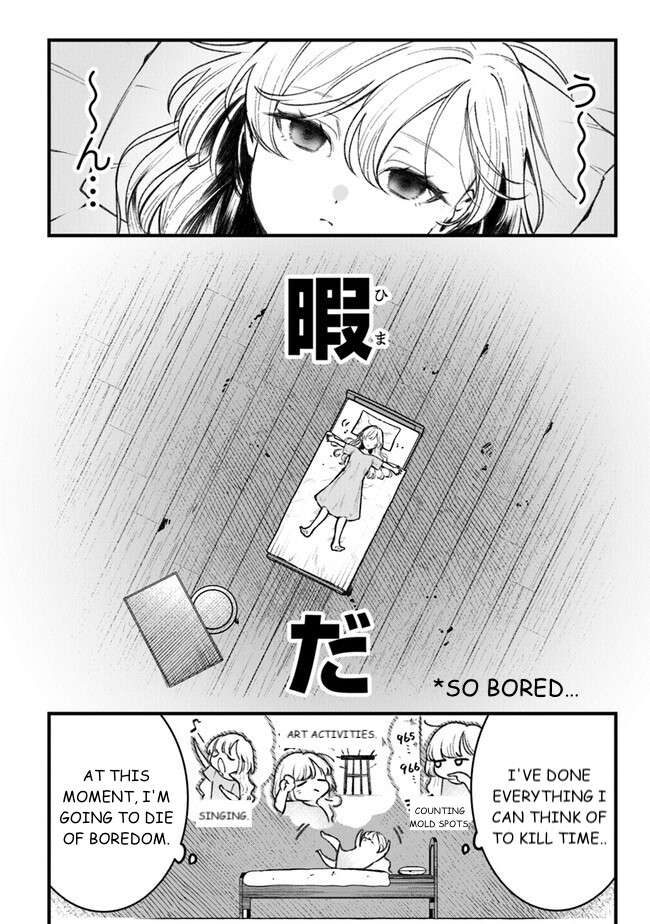 Mitsuba no Monogatari - chapter 2 - #6