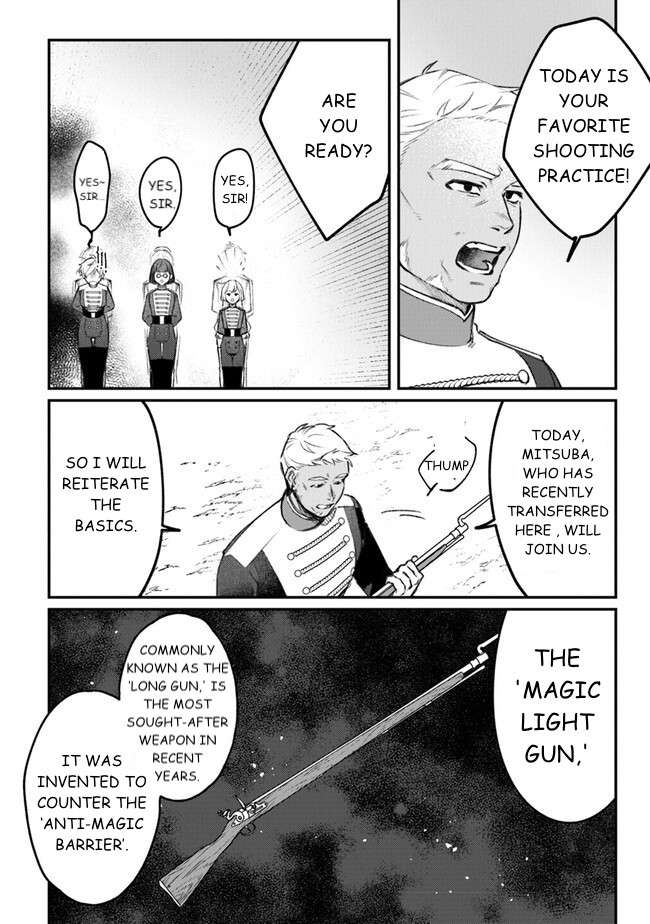 Mitsuba no Monogatari - chapter 5 - #4