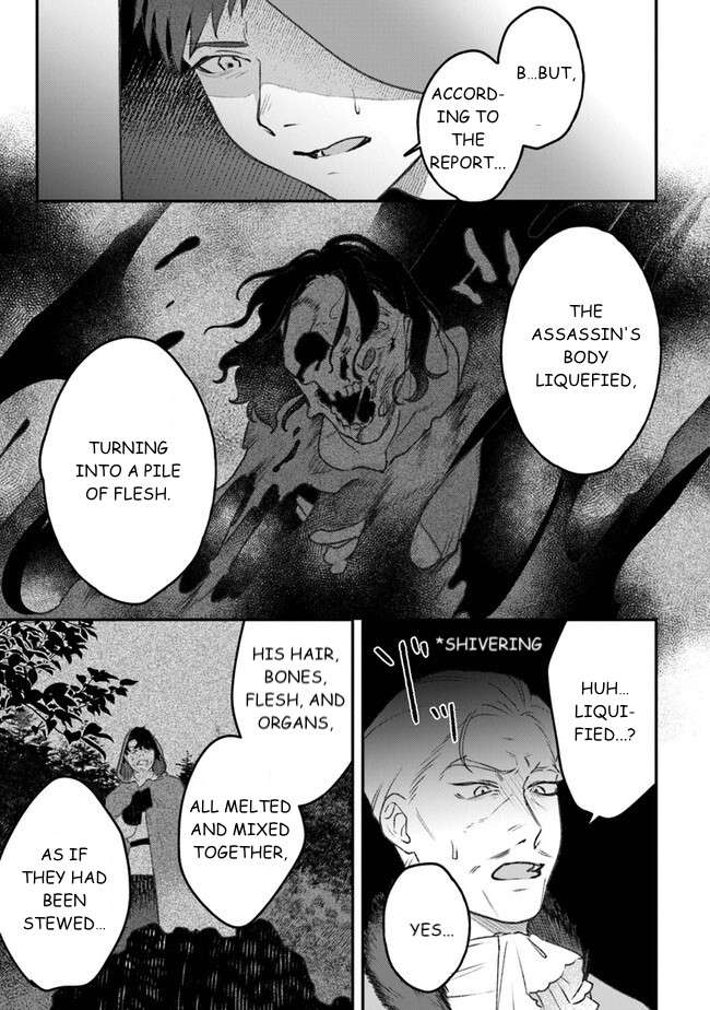 Mitsuba no Monogatari - chapter 6 - #3