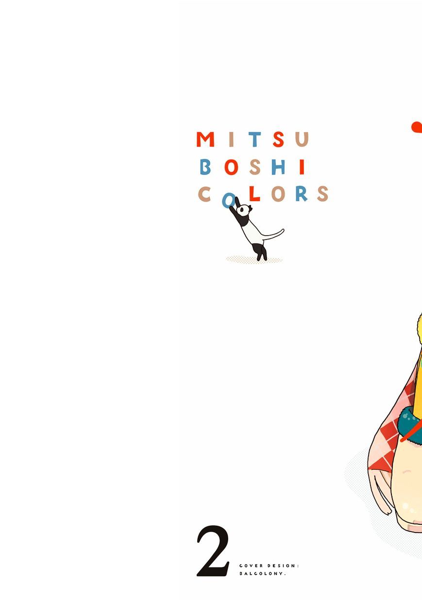 Mitsuboshi Colors - chapter 10 - #2