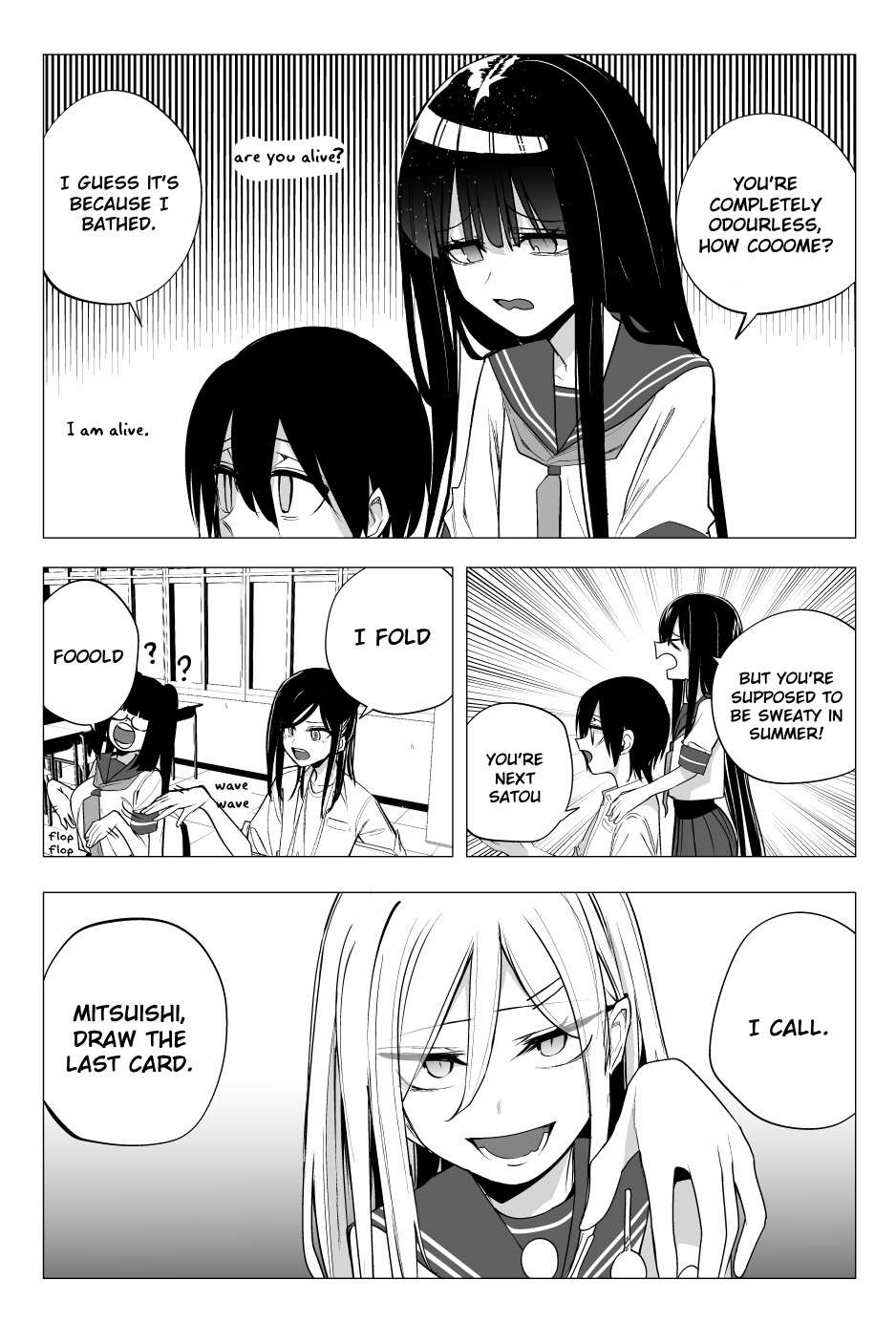 Mitsuishi-San Is Being Weird This Year - chapter 33 - #5