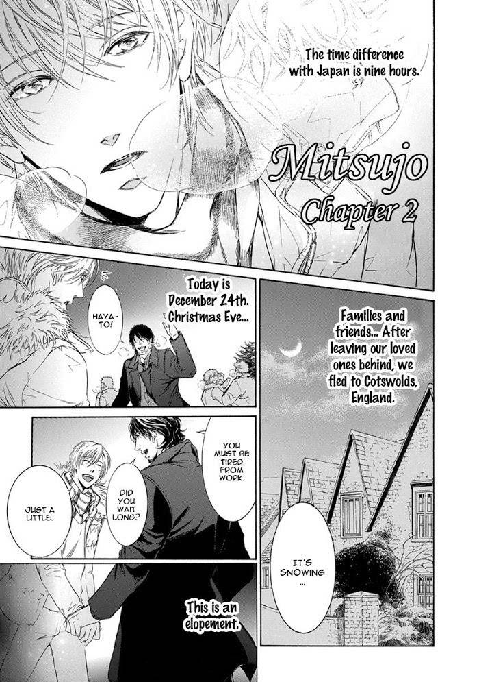 Mitsujou - chapter 2 - #2