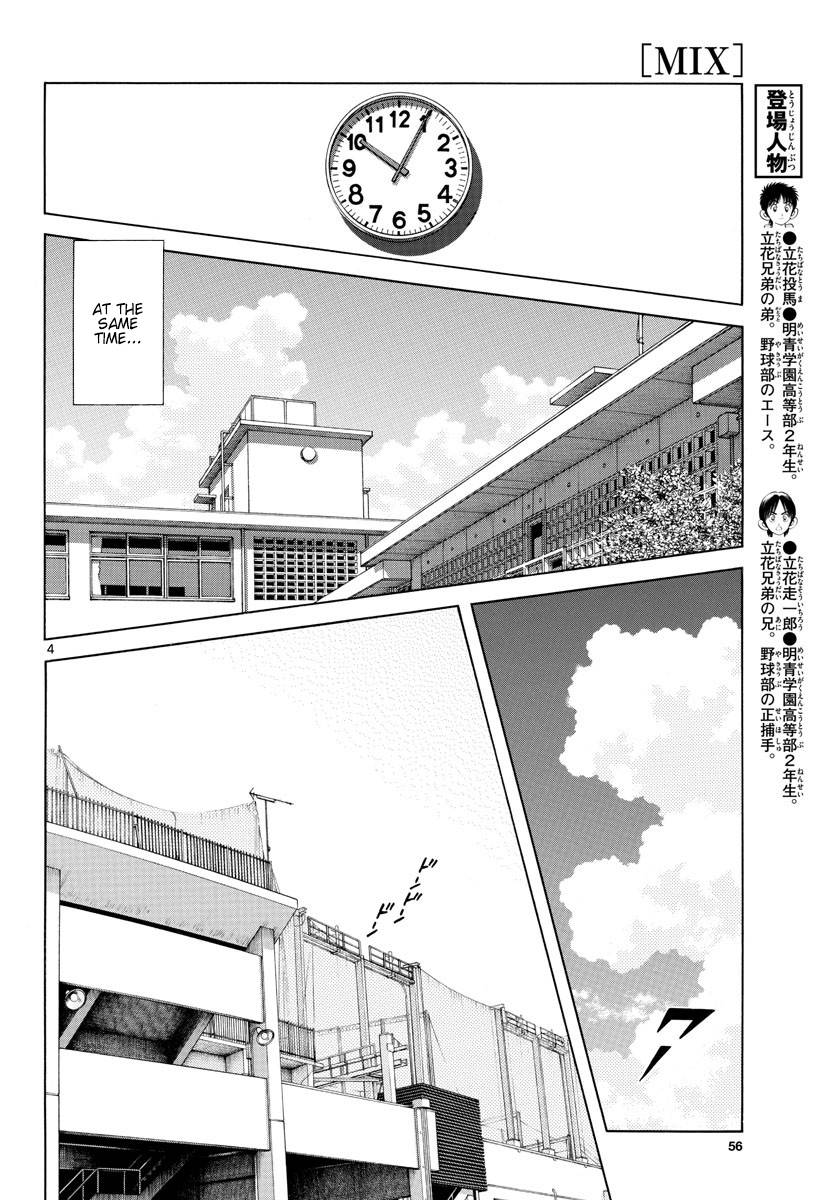 Mix - chapter 91 - #4