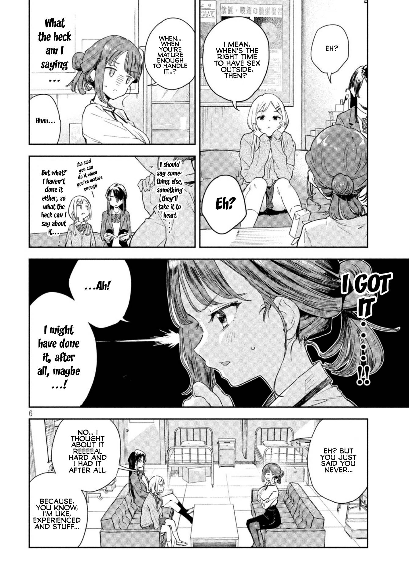 Miyo-Chan Sensei Said So - chapter 1 - #5