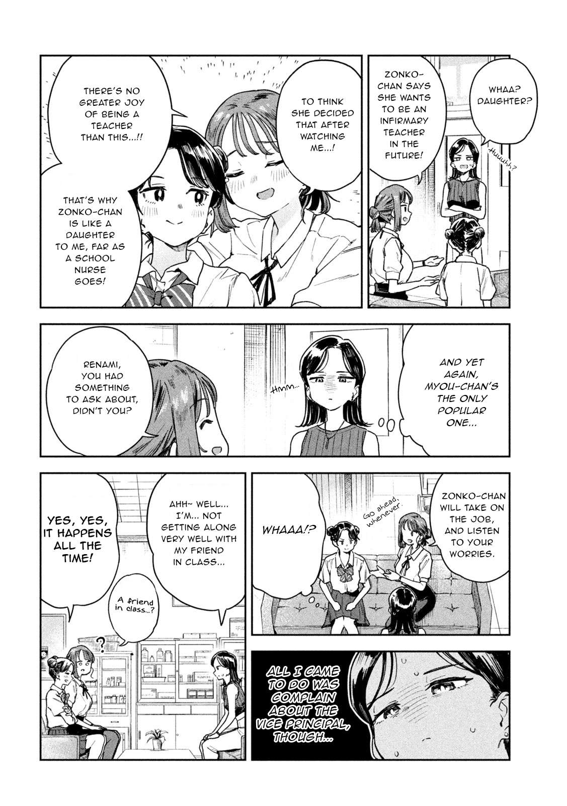 Miyo-Chan Sensei Said So - chapter 10 - #4