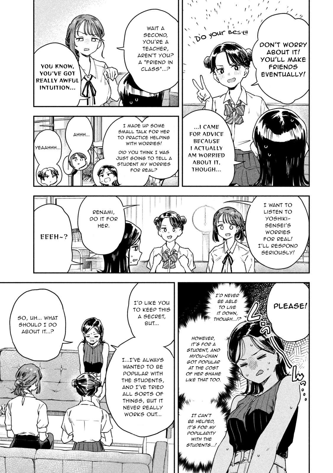 Miyo-Chan Sensei Said So - chapter 10 - #5