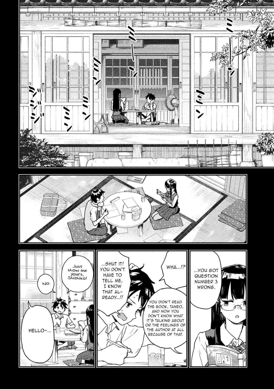 Miyo-Chan Sensei Said So - chapter 11 - #2
