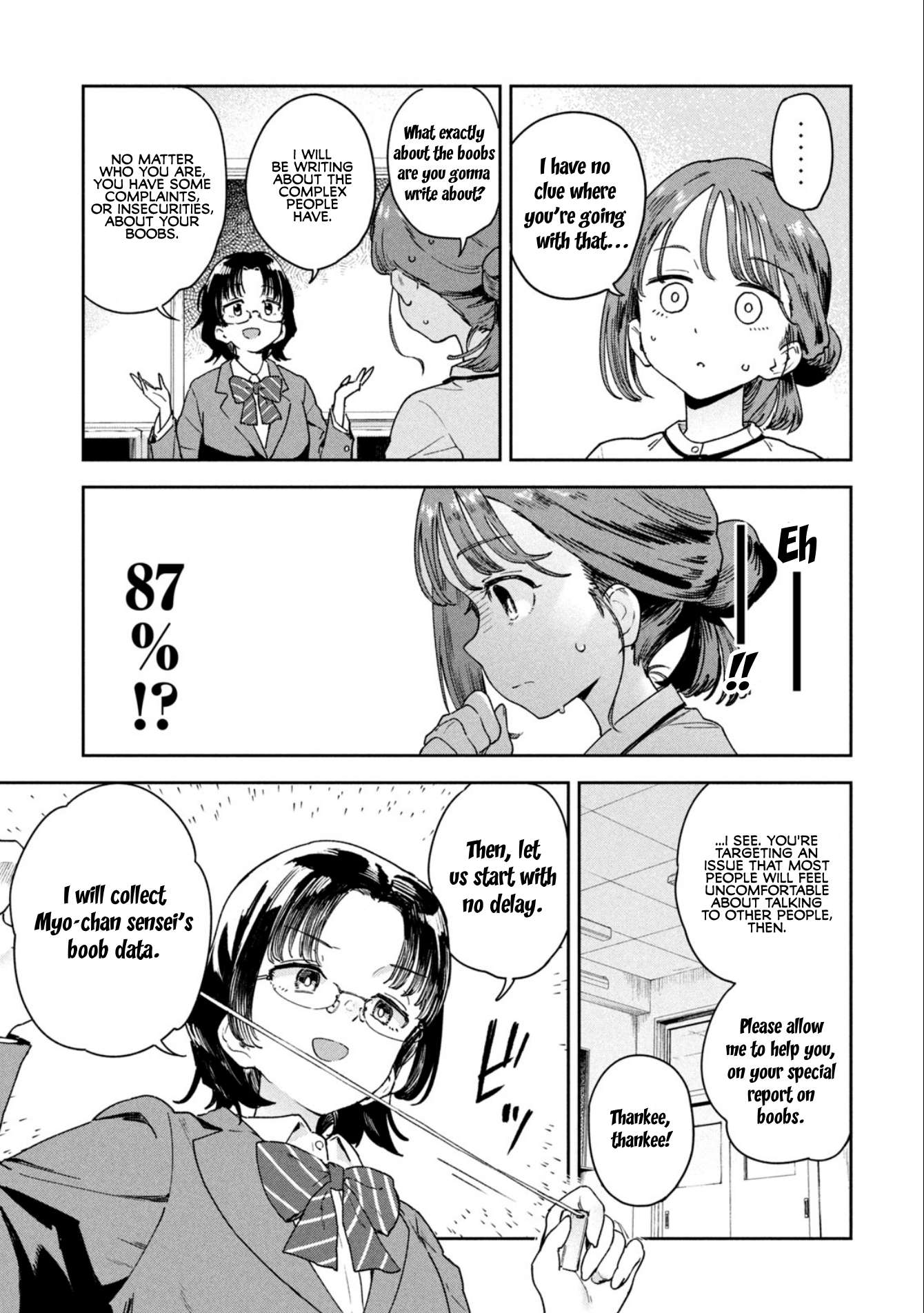 Miyo-Chan Sensei Said So - chapter 2 - #3