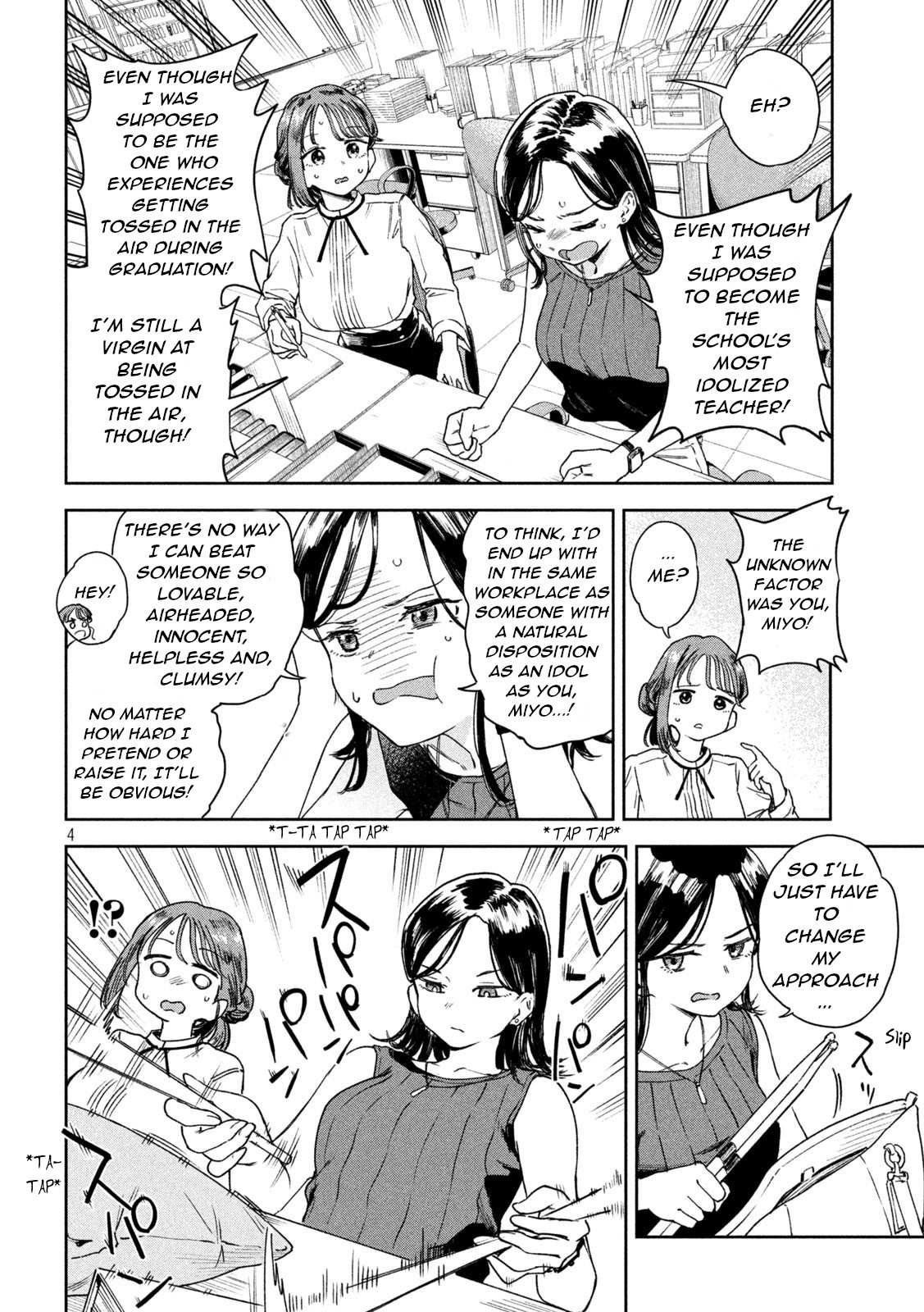 Miyo-Chan Sensei Said So - chapter 4 - #5
