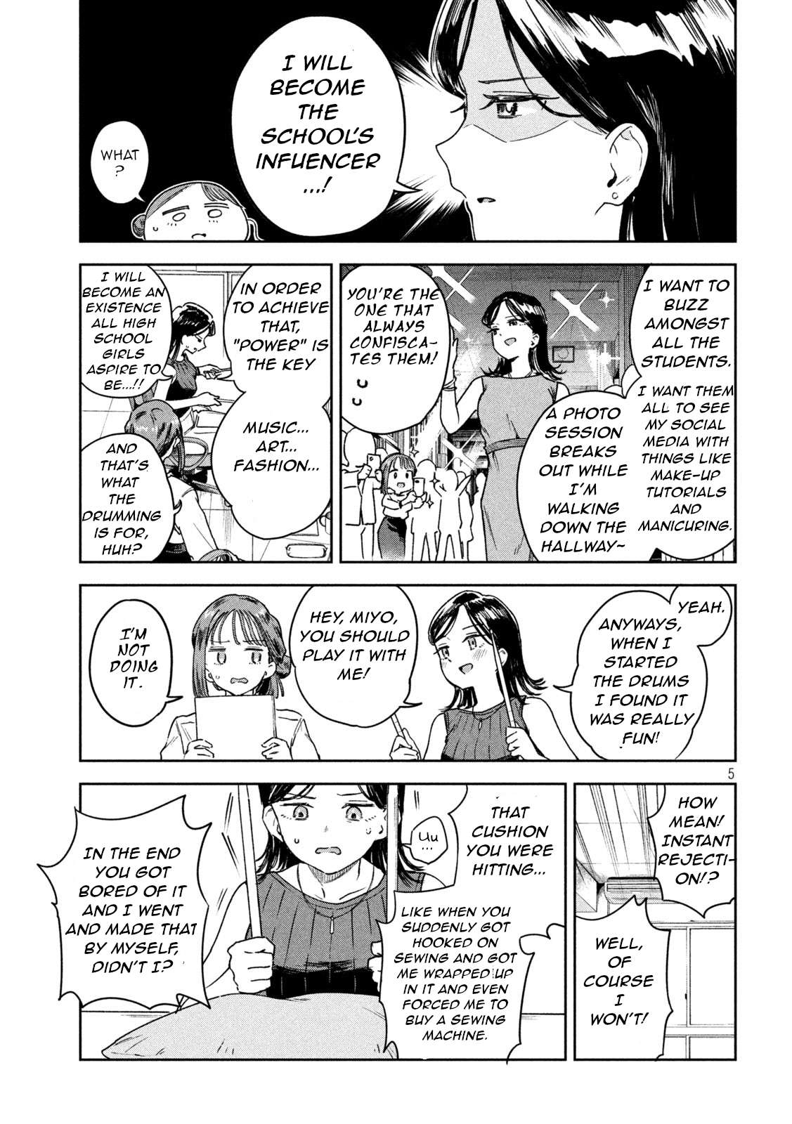 Miyo-Chan Sensei Said So - chapter 4 - #6