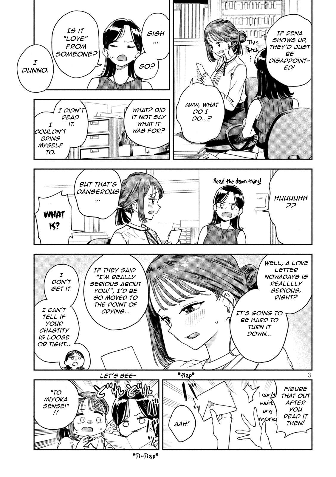 Miyo-Chan Sensei Said So - chapter 5 - #3