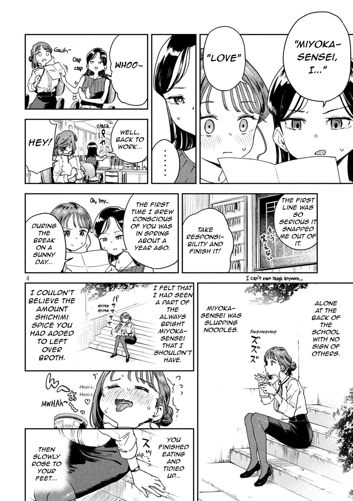 Miyo-Chan Sensei Said So - chapter 5 - #4