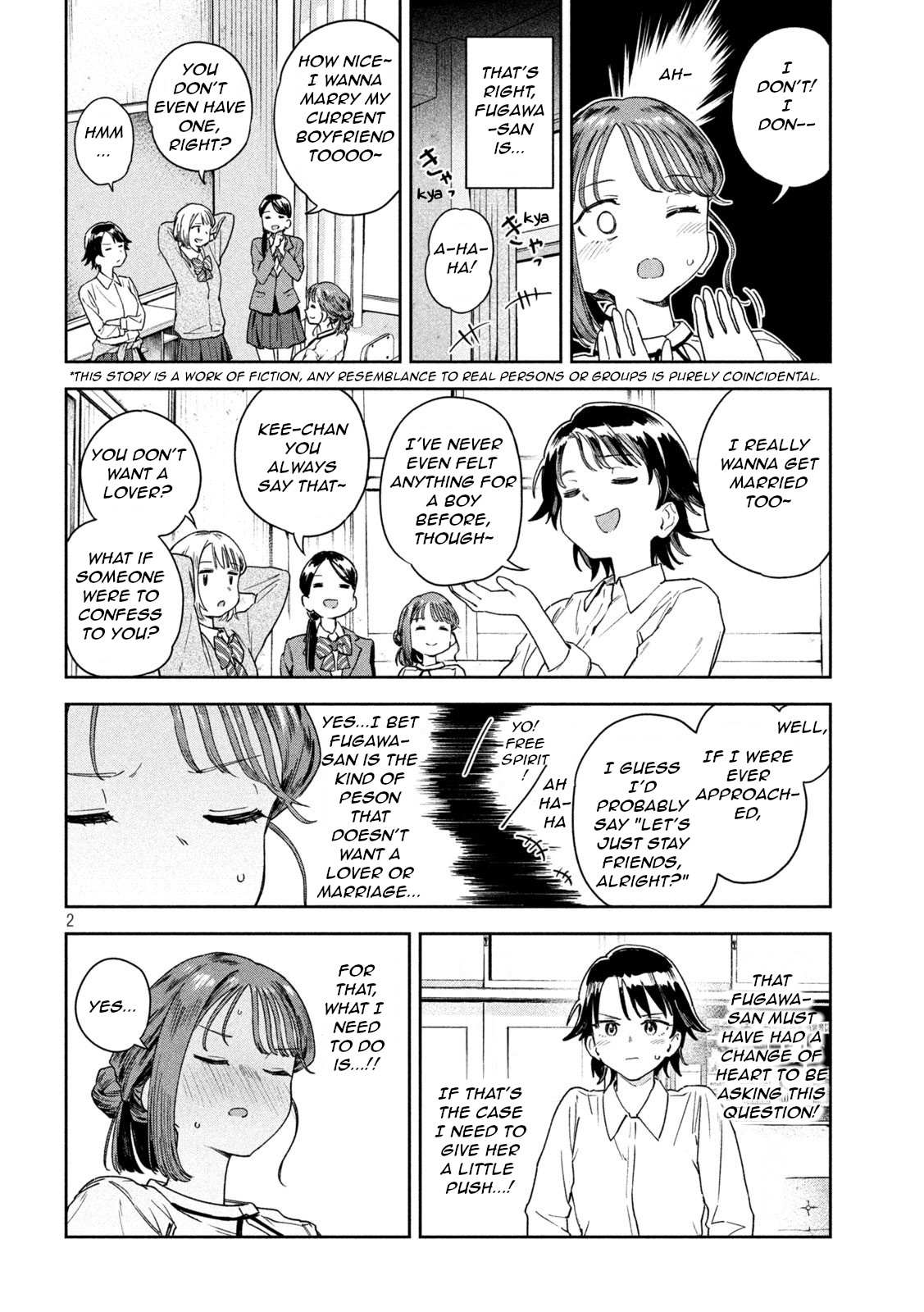 Miyo-Chan Sensei Said So - chapter 6 - #3