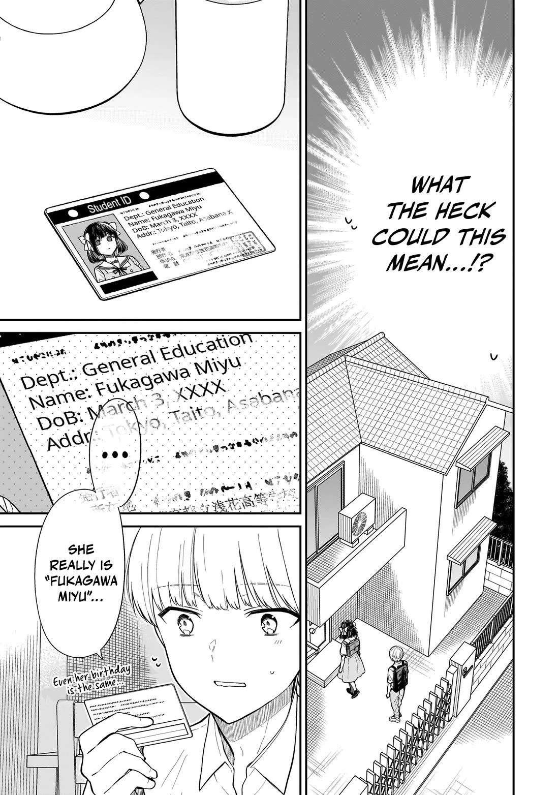 Miyu-chan Will Always Be Your Friend - chapter 2 - #6