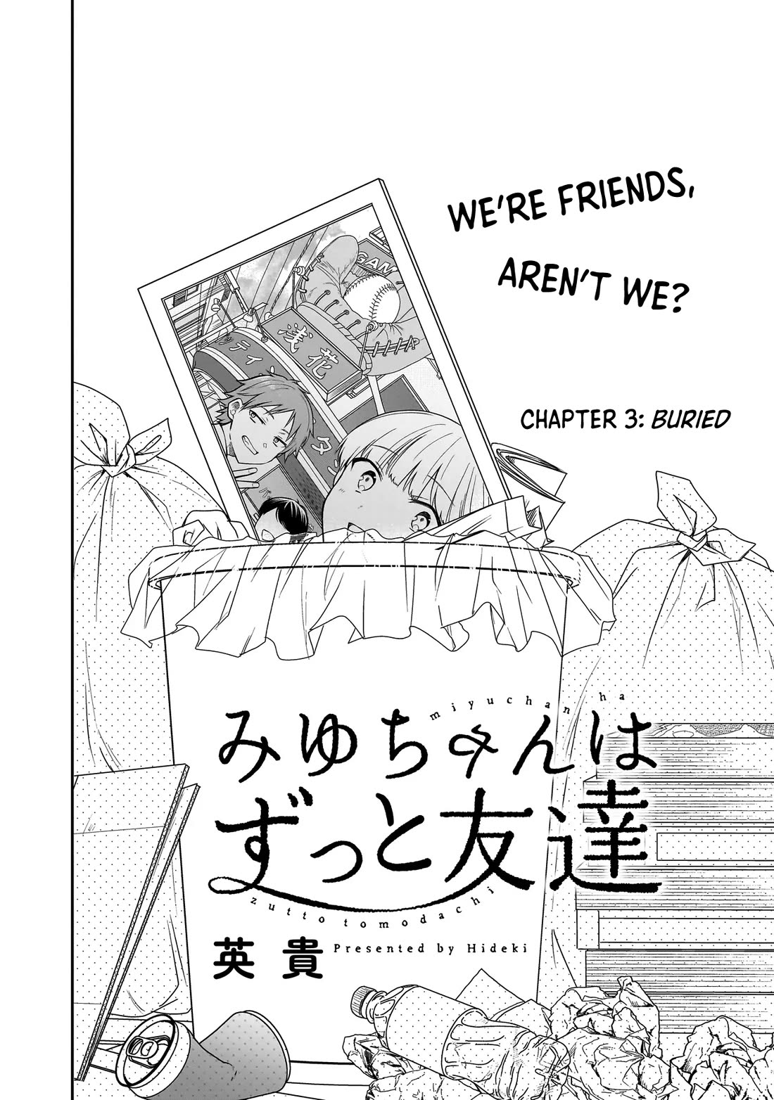 Miyu-chan Will Always Be Your Friend - chapter 3 - #3