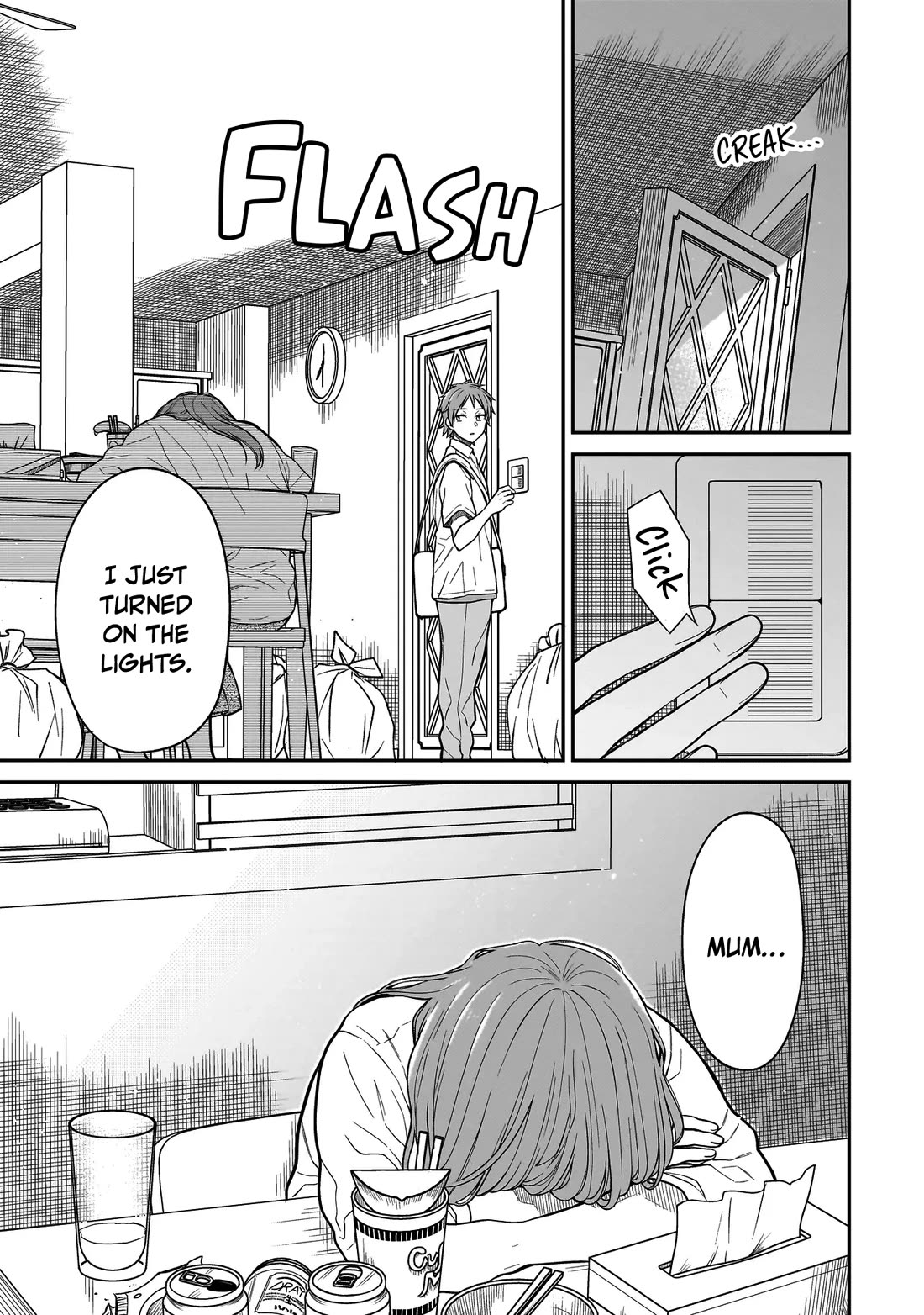 Miyu-chan Will Always Be Your Friend - chapter 3 - #4