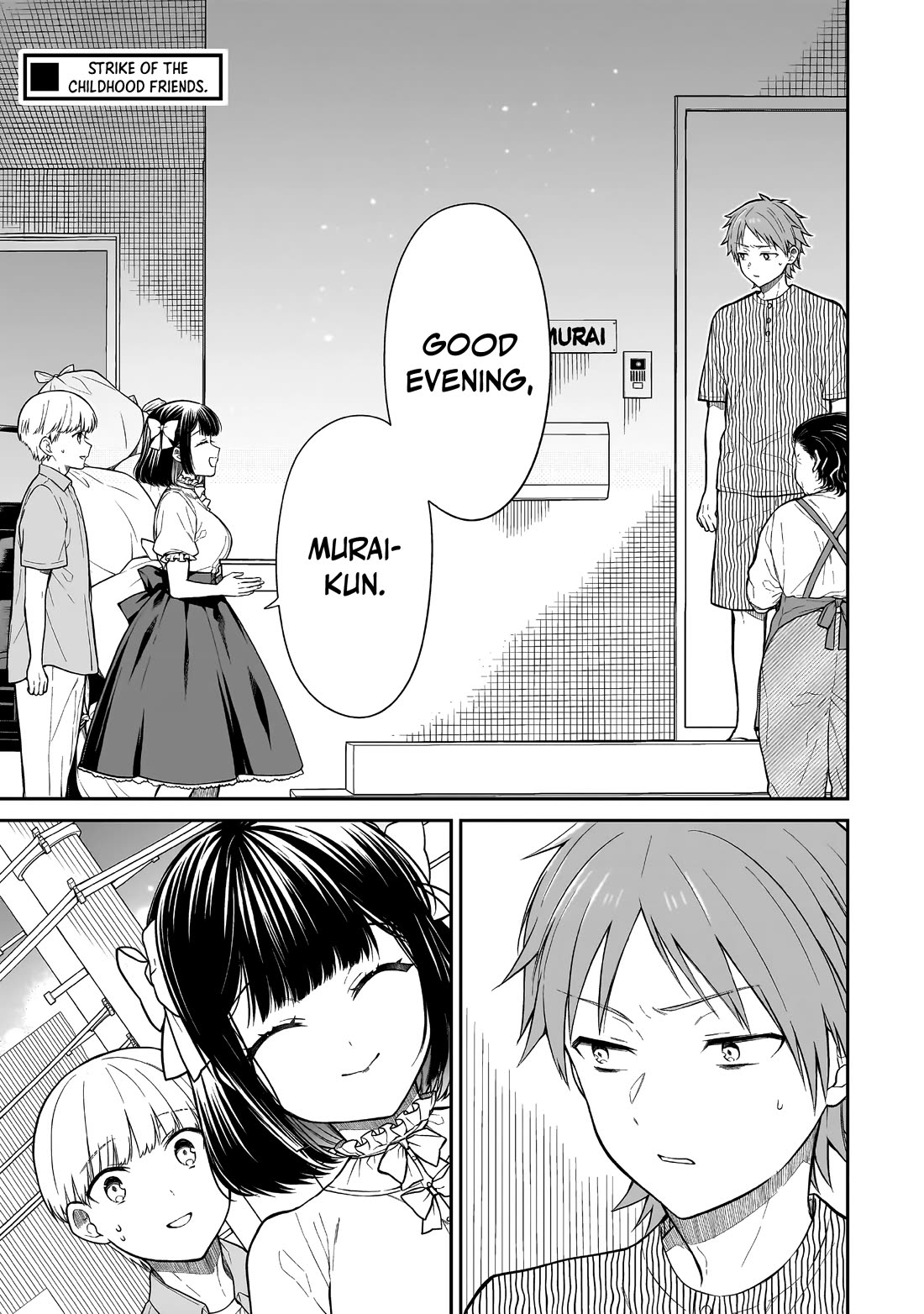 Miyu-chan Will Always Be Your Friend - chapter 4 - #2