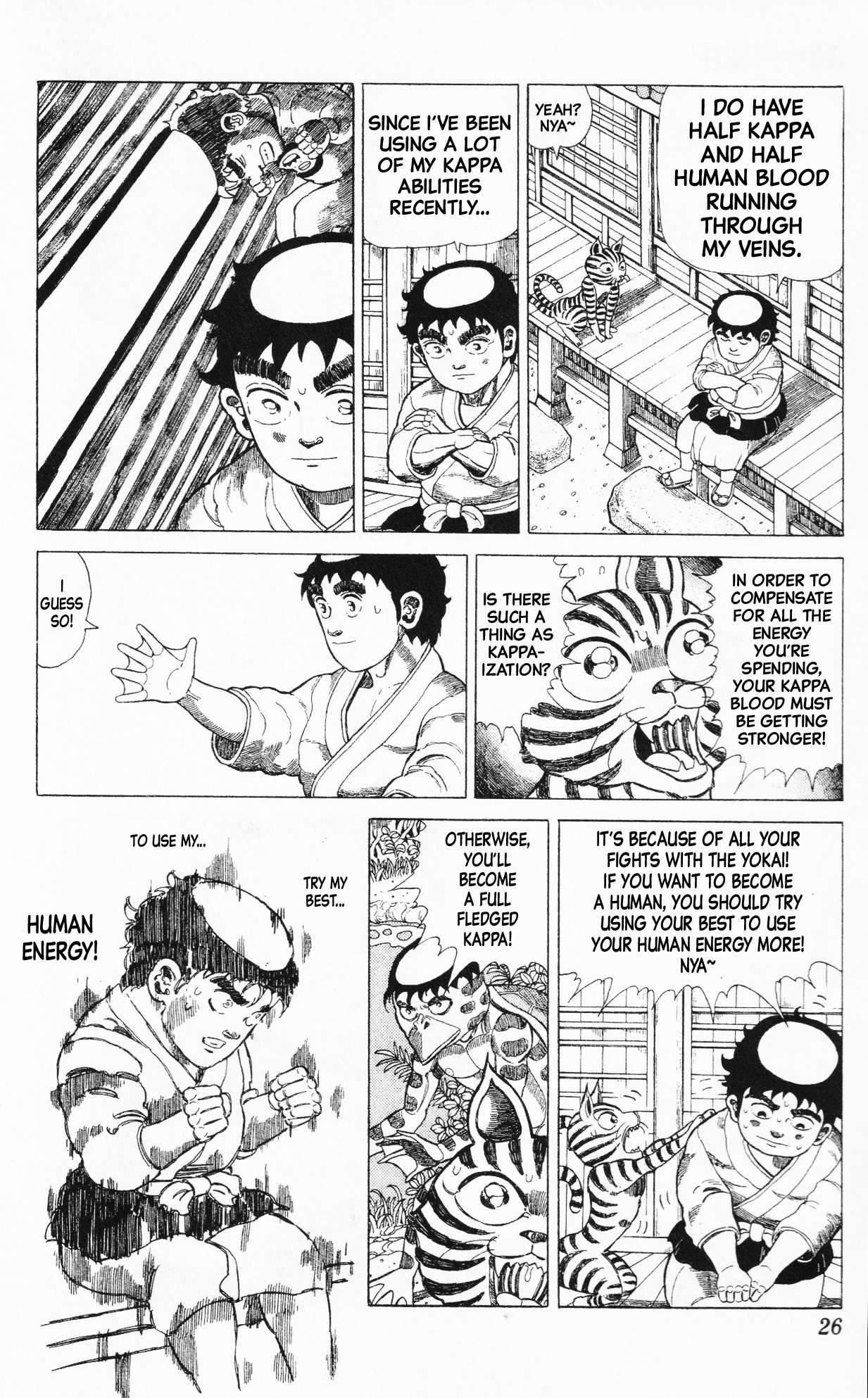 Mizu no Tomodachi Kappaman - chapter 12 - #4