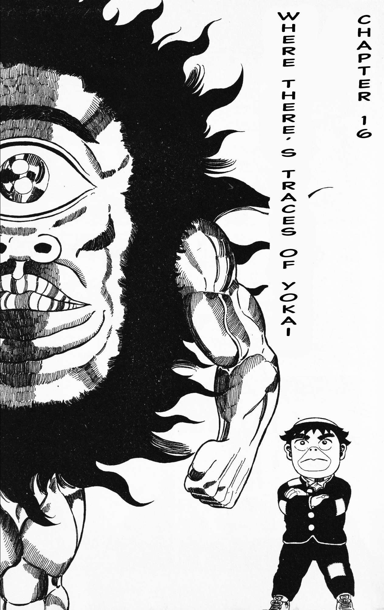 Mizu no Tomodachi Kappaman - chapter 16 - #1