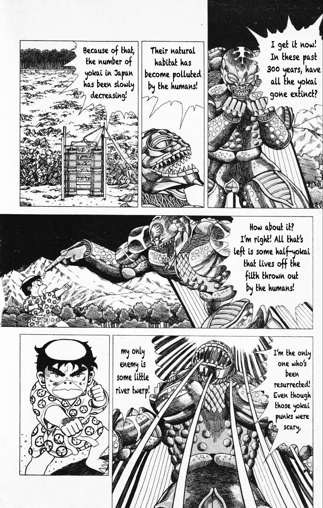 Mizu no Tomodachi Kappaman - chapter 17 - #4