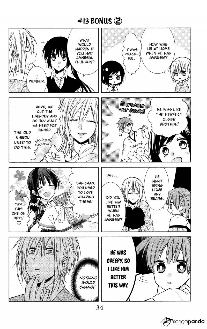 Mizutama Honey Boy - chapter 14 - #4