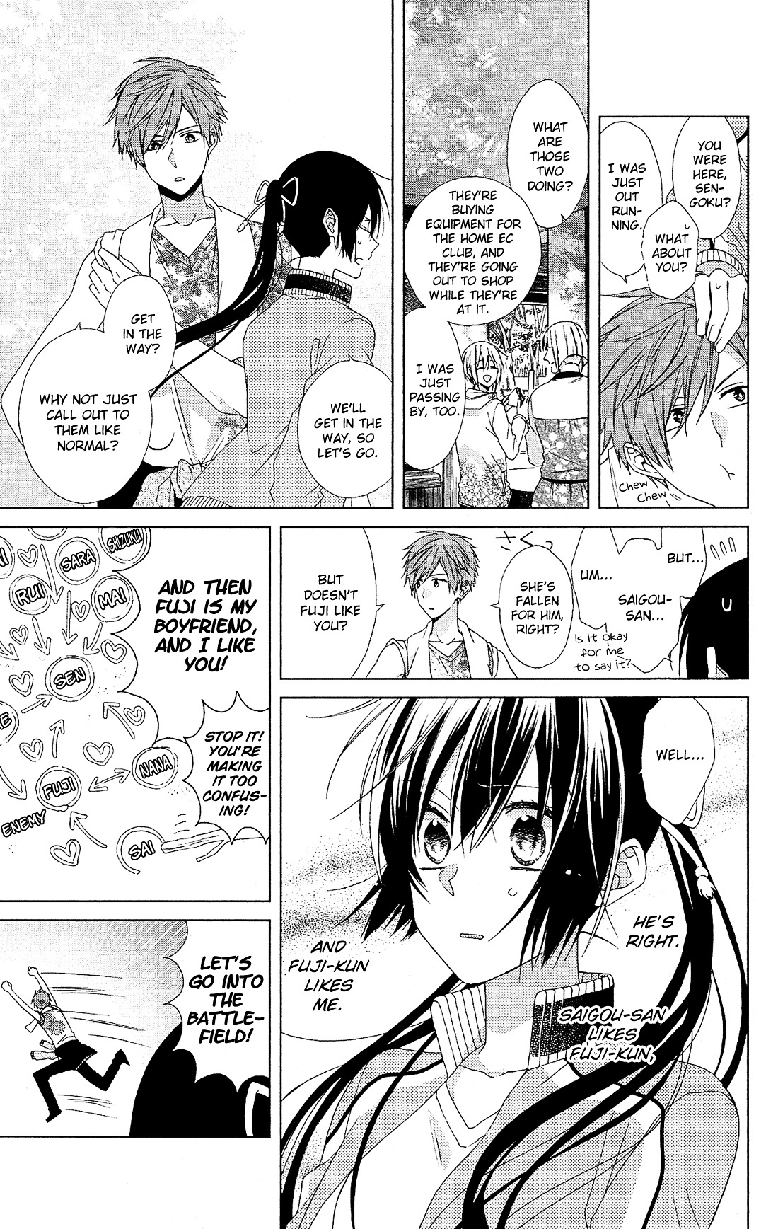 Mizutama Honey Boy - chapter 21 - #6