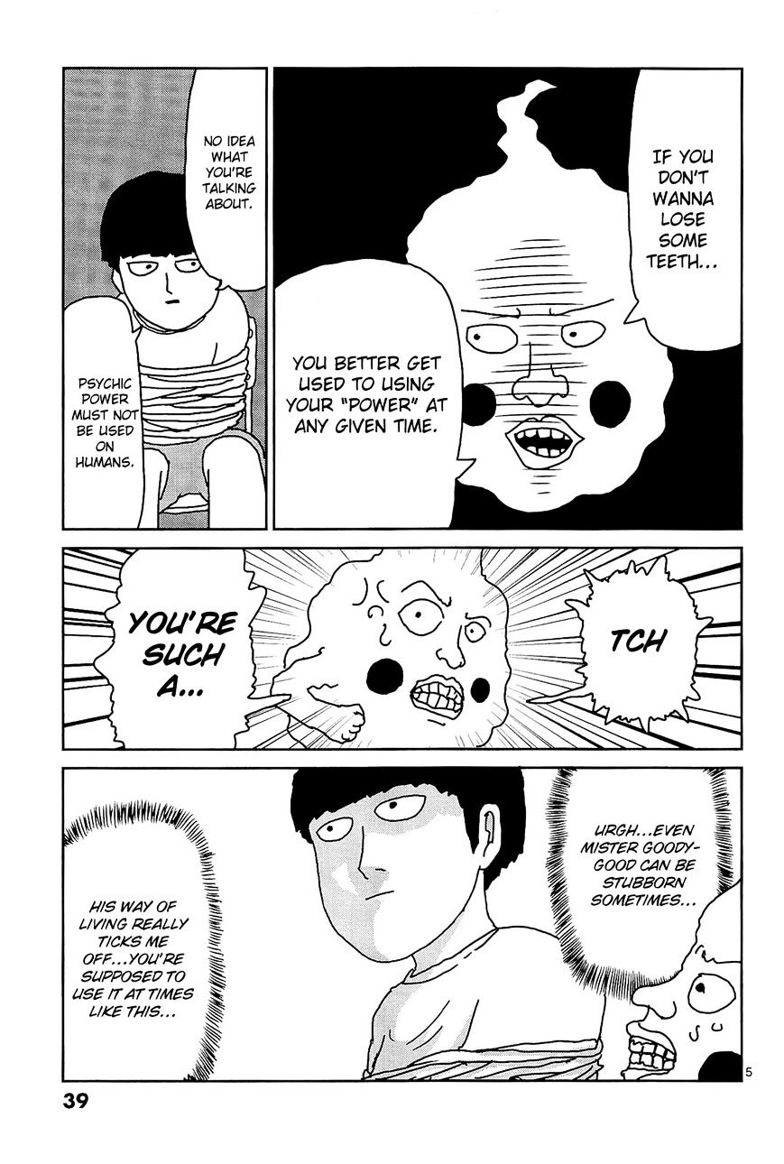 Mob Psycho 100 - chapter 12 - #5