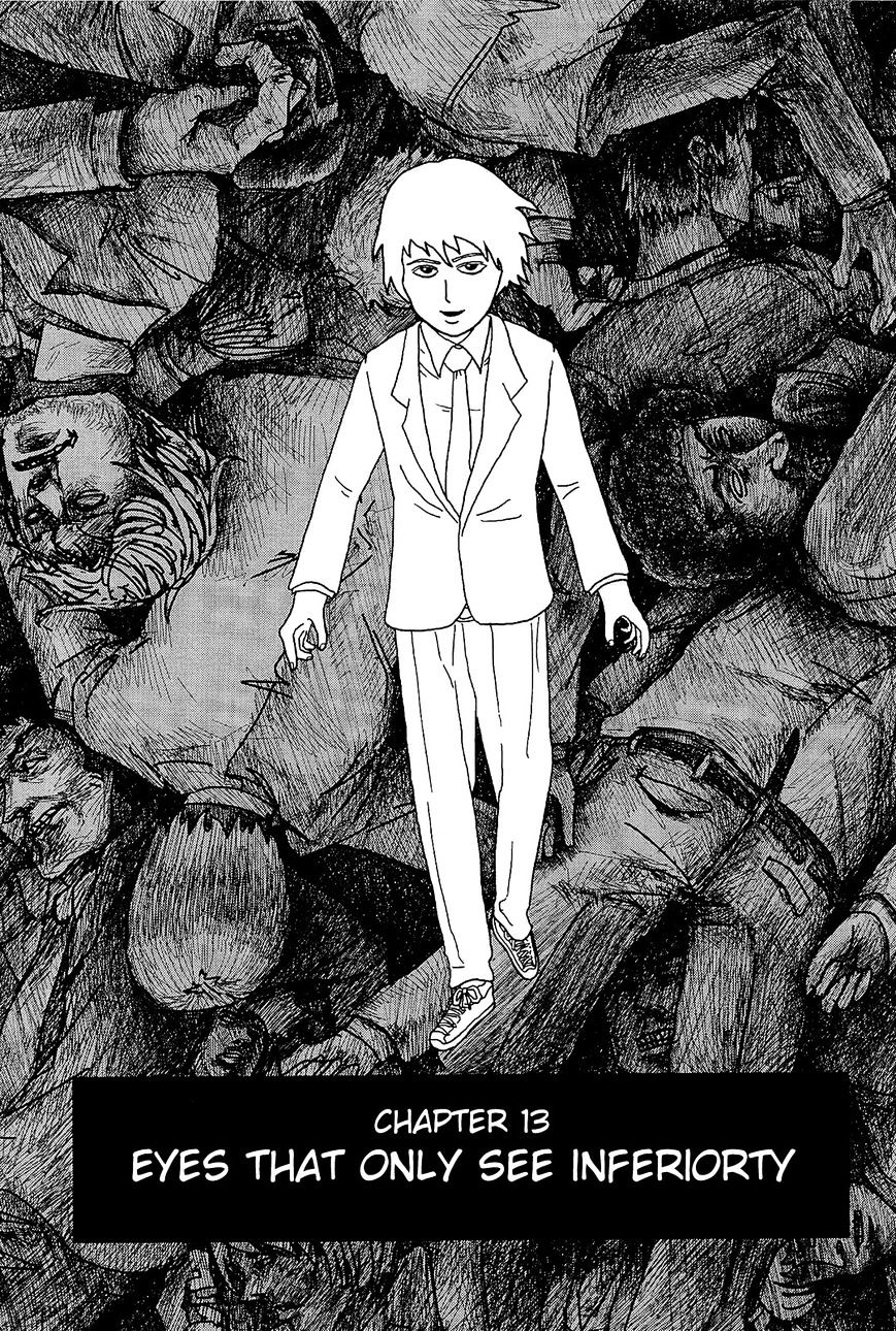 Mob Psycho 100 - chapter 13 - #1