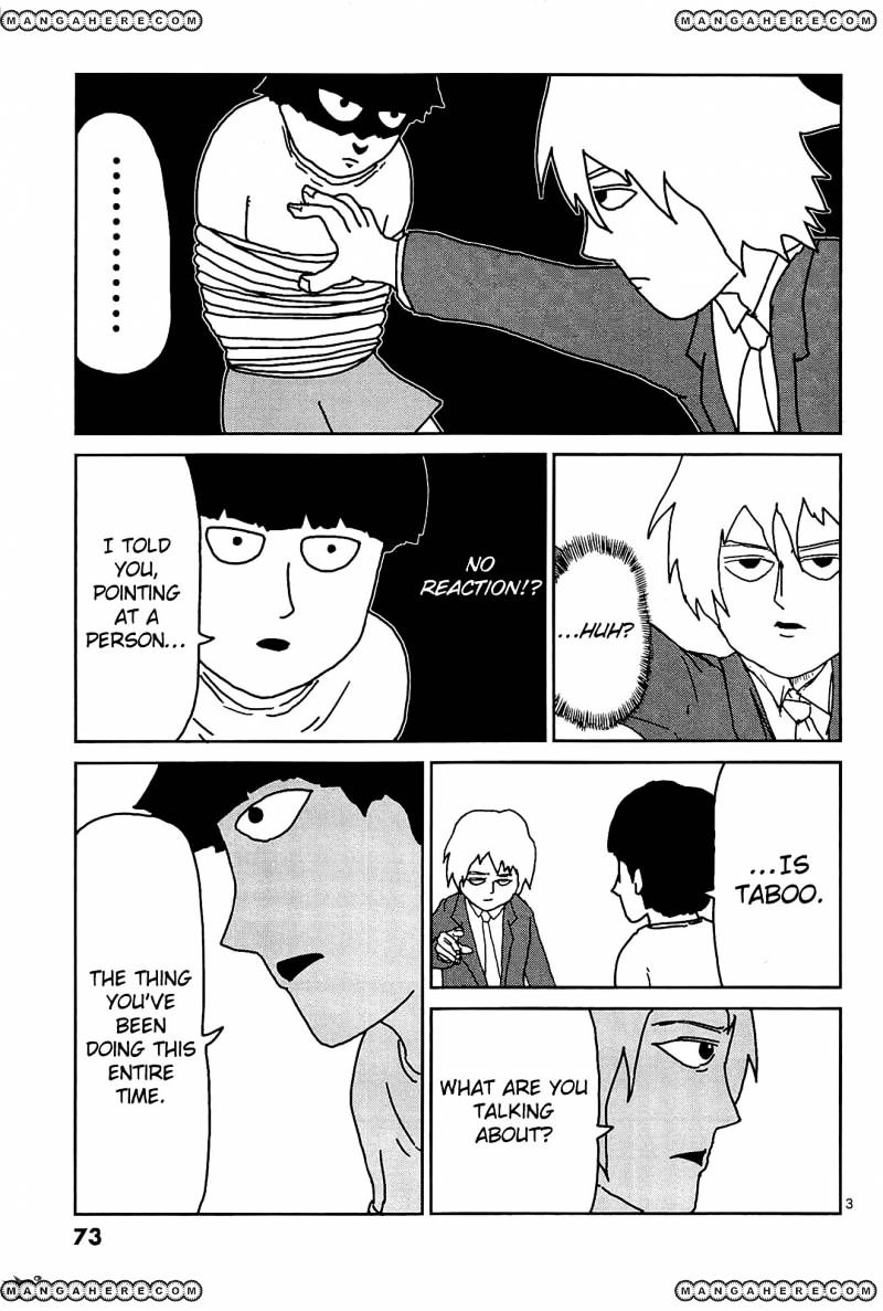 Mob Psycho 100 - chapter 14 - #3