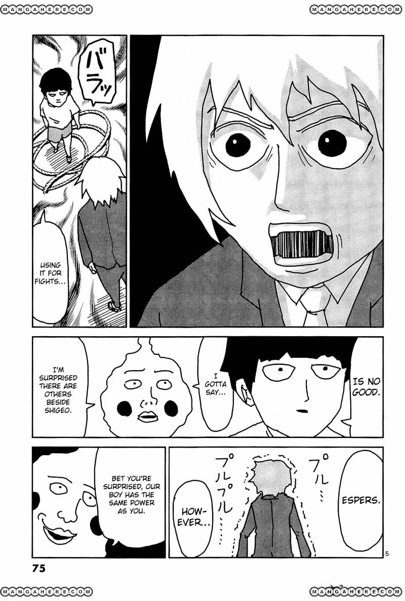 Mob Psycho 100 - chapter 14 - #5