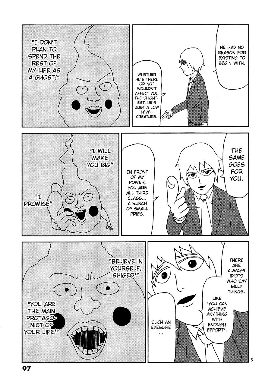Mob Psycho 100 - chapter 15 - #5