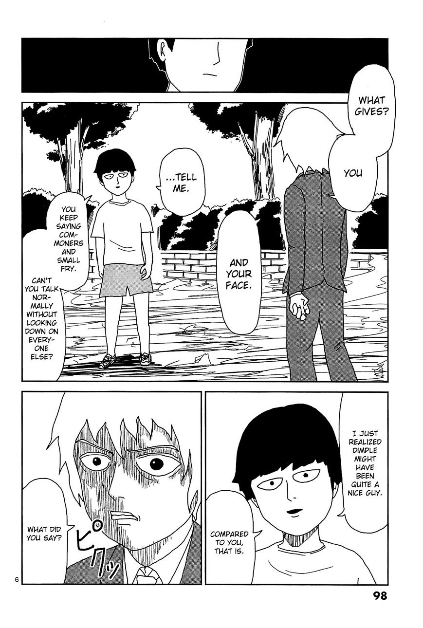 Mob Psycho 100 - chapter 15 - #6