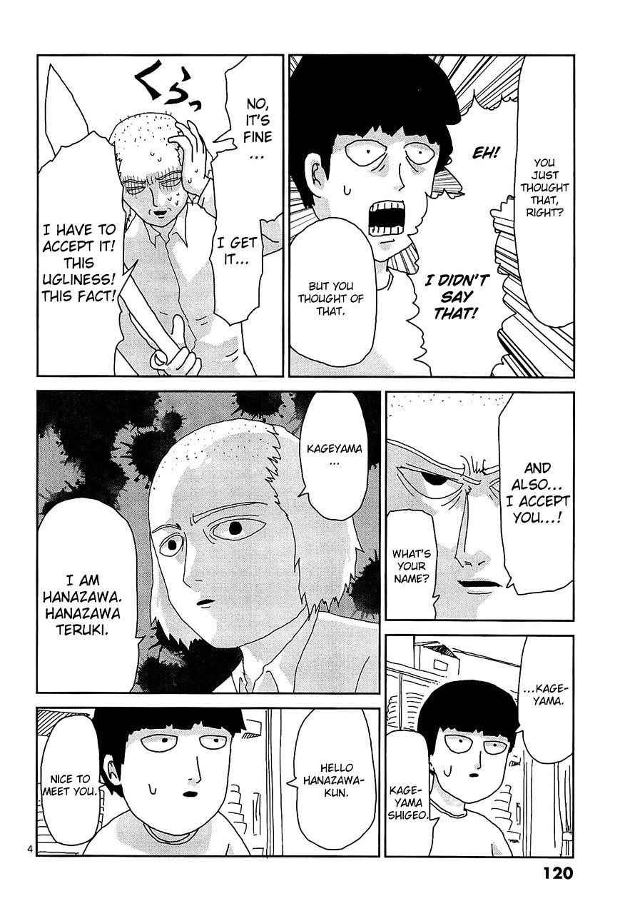 Mob Psycho 100 - chapter 16 - #4