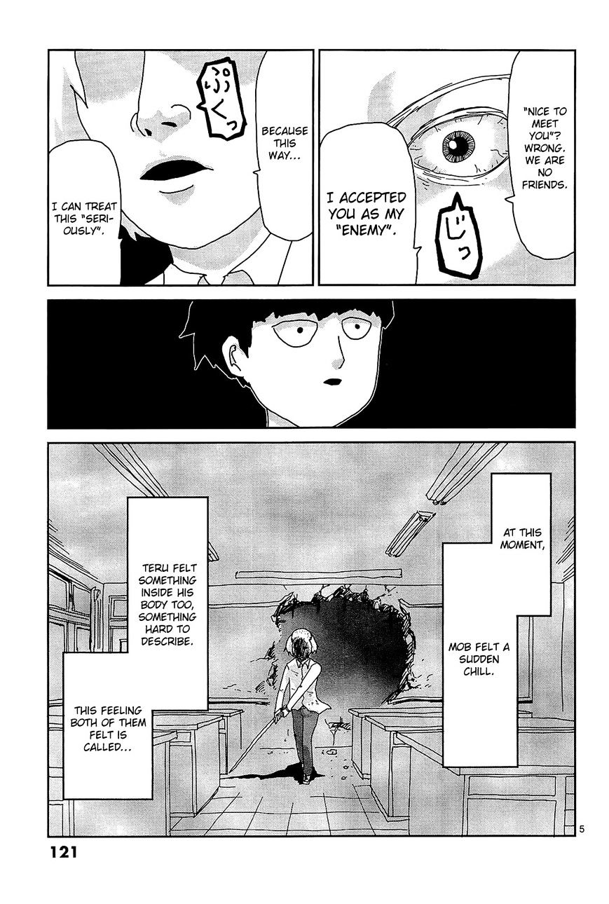 Mob Psycho 100 - chapter 16 - #5