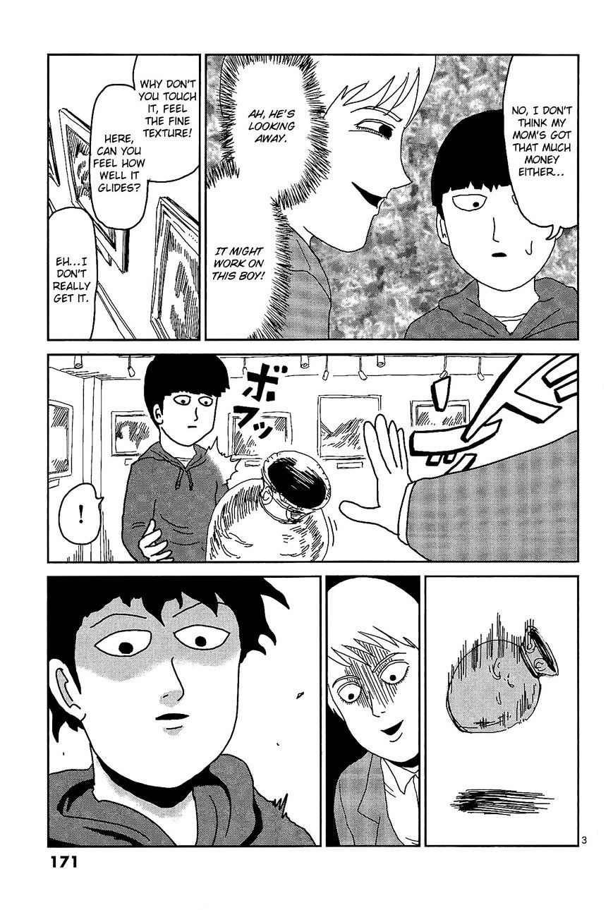 Mob Psycho 100 - chapter 17.1 - #3